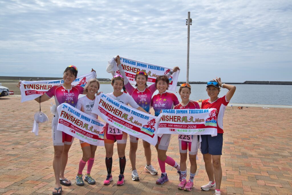 第2回つがる縄文トライアスロン大会 フィニッシャー集合写真